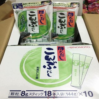 combo sỉ 20 gói hạt nêm rong biển ajinomoto 144g*20 date T10/2021