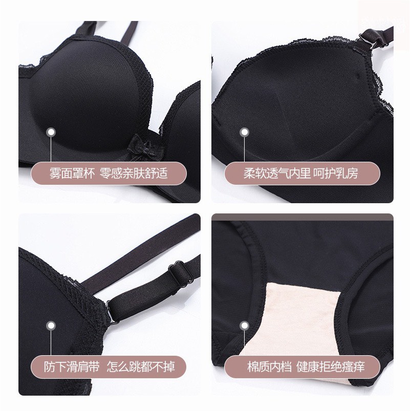 Áo Lót Nữ ❤️FREESHIP❤️ Áo Ngực Nữ Nâng ngực Đúc Su phối viền ren điệu đà tôn vòng 1 quyến rũ mã AL29 | BigBuy360 - bigbuy360.vn