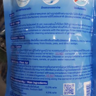 Nước rửa bát thái 550ml
