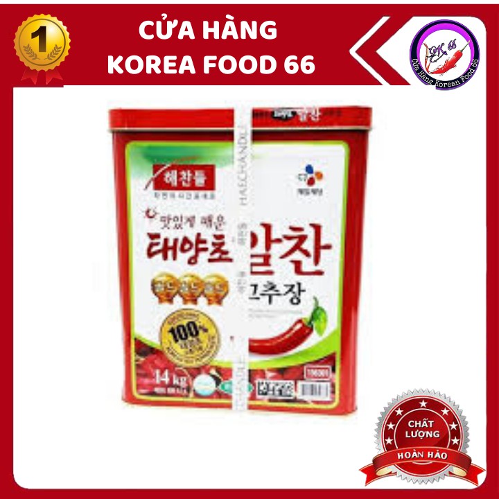 Tương Ớt Hàn Quốc 100g 200g 500g [Chiết Từ Thùng 14kg]