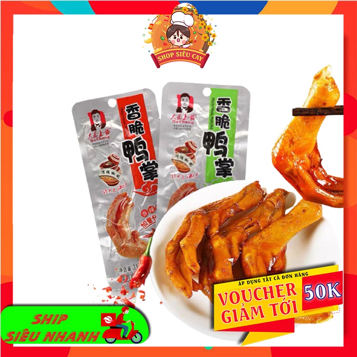 [Mã GROXUAN1 giảm 8% đơn 150K] Chân vịt Tứ Xuyên cay Dacheng màu đỏ⭐DATE MỚI✅