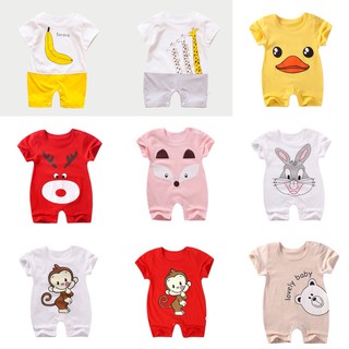 Bộ body đùi hình con vật ngộ nghĩnh cho bé