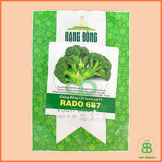Hạt Giống Súp Lơ Xanh 0,2G