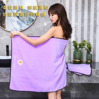 SET 2 KHĂN TẮM + KHĂN MẶT HOA CÚC