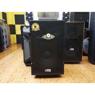 Loa kéo di động Best BT-6800