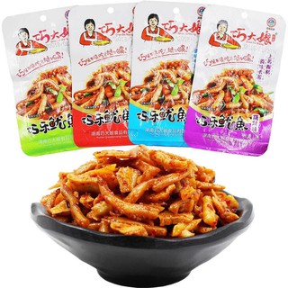 Râu mực cay Bà Dì Trung Hoa