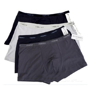 Combo 4 quần lót nam - quần đùi nam xuất nhật - chất mát