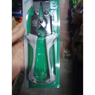 Kìm cộng lực mini BERRYLION 8"200mm