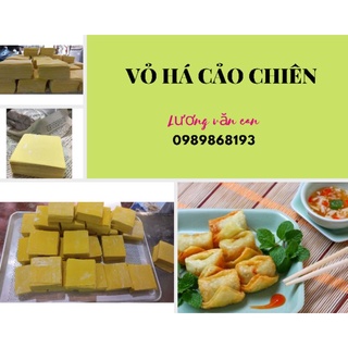 Vỏ Há Cảo Chiên 1Kg [Hàng mới-Giao hàng 30p-1h]