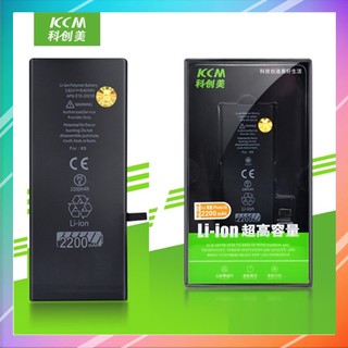 Pin iphone tab pro siêu trâu siêu bền - bảo hành 12 tháng.