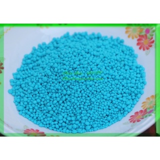 200gr phân bón gốc npk phát triển thân lá cành minro 30-9-9