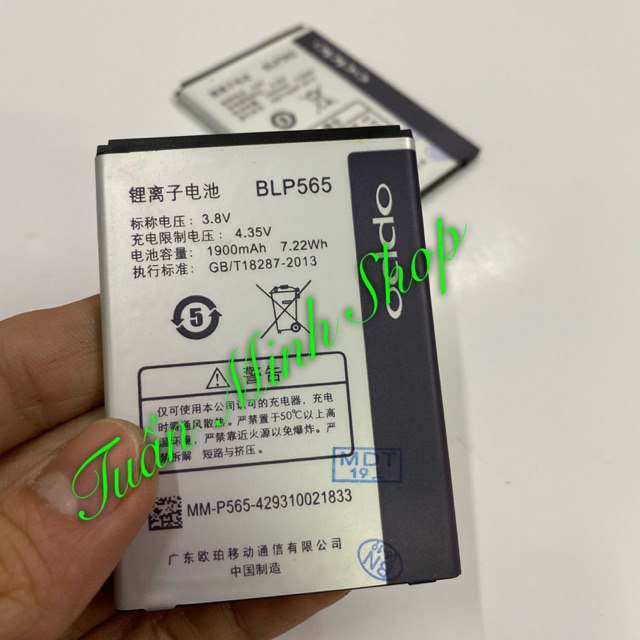 Pin Oppo Neo 3/R831/R2001/BLP565