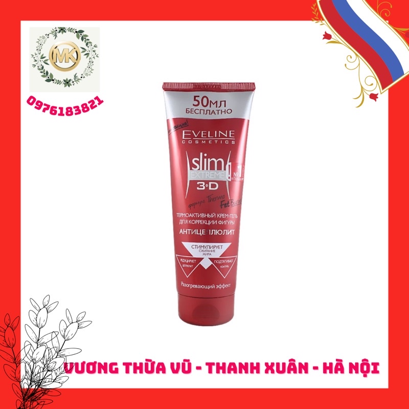 Kem tan mỡ Eveline Slim Extreme 3D 250ml nga