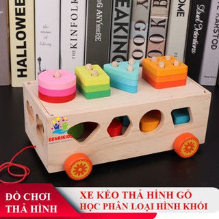 [HÀNG LOẠI 1] Đồ Chơi Gỗ Xe Kéo Thả Hình Khối Kết Hợp Phân Loại Hình Khối Trên Thanh An Toàn Cho Bé