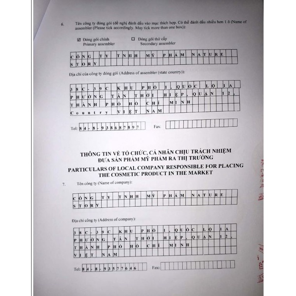 Tẩy da chết cà phê Đắk Lắk body Cocoon làm sạch tế bào chết da cơ thể 200ml - túi refill bigsize 600ml