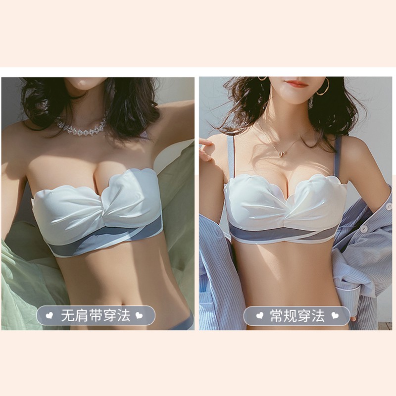 Áo ngực không đường may chống trượt phong cách Nhật Bản thời trang