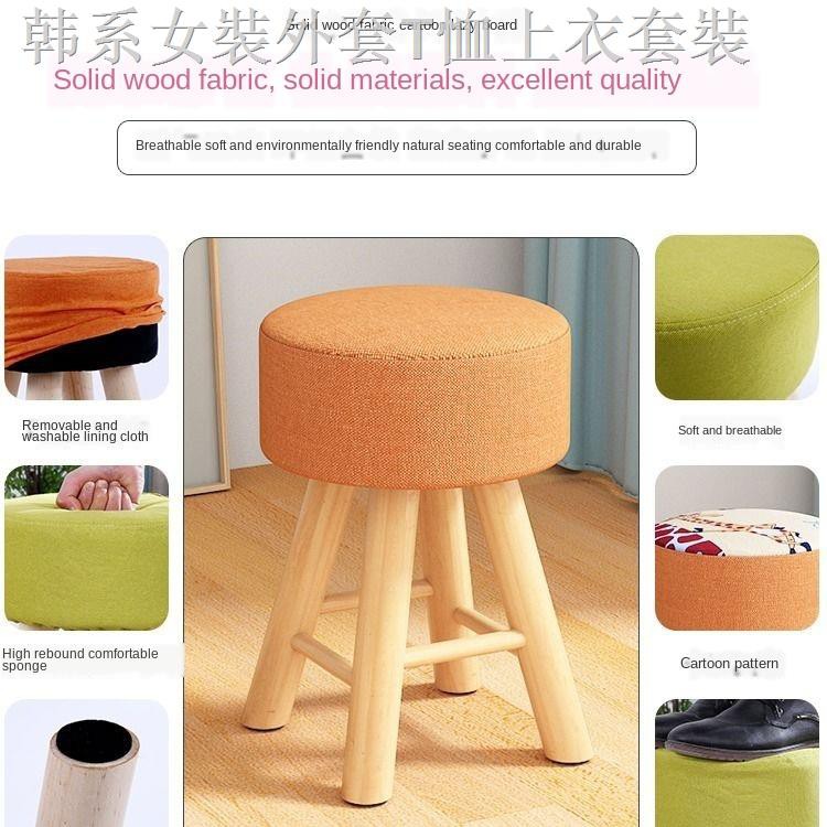 Ghế Sofa Bằng Gỗ Trơn Thiết Kế Dễ Thương Hiện Đại | BigBuy360 - bigbuy360.vn