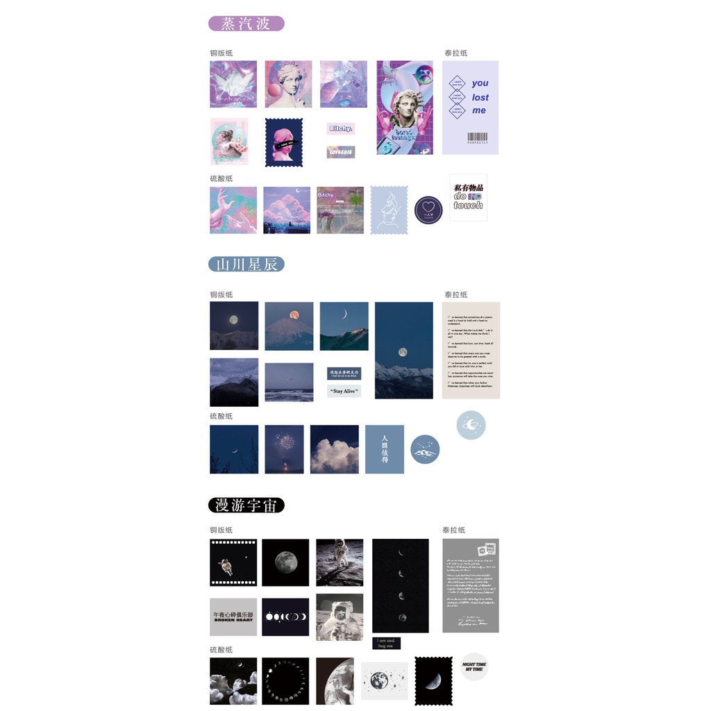 Set 15 thẻ trang trí sổ tay ghi chú dễ thương DIY cho nhà cửa