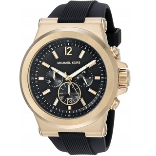 Đồng hồ nam Michael Kors MK8445