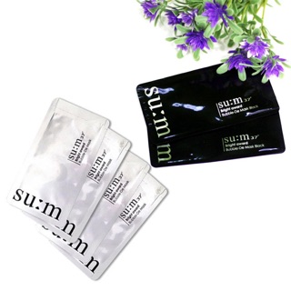 Mặt nạ thải độc Sum 37 White Award Bubble-De Mask 2ml