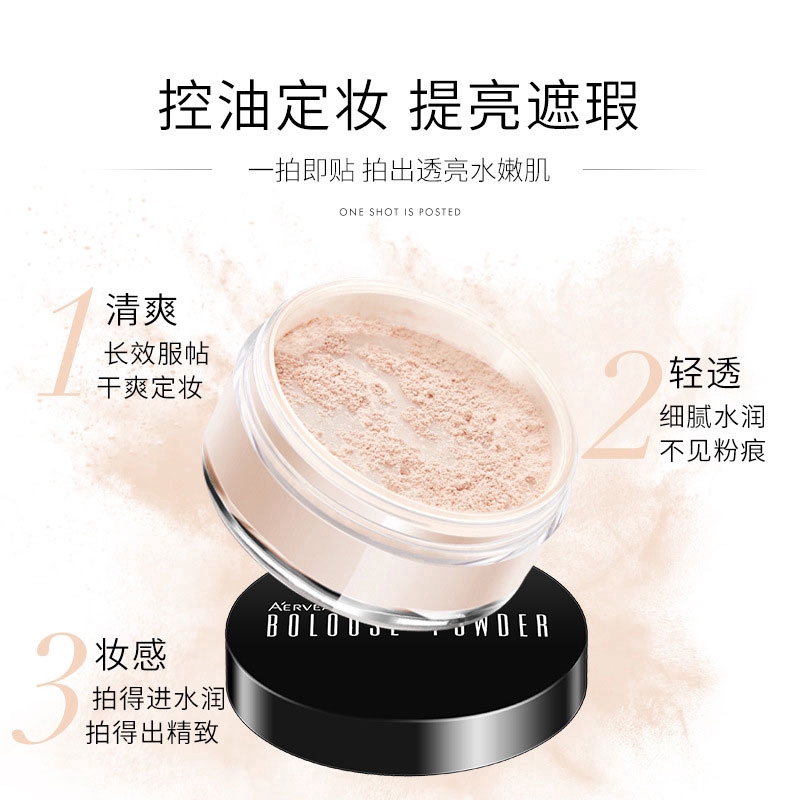 Phấn phủ A'ERVEAL dùng trang điểm che khuyết kiềm dầu hiệu quả cao | BigBuy360 - bigbuy360.vn
