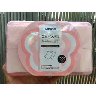 Hộp Bông Tẩy Trang Miniso 1000 Miếng – Nhật Bản