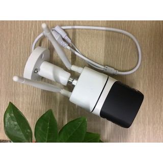 camera quan sát IP R12
