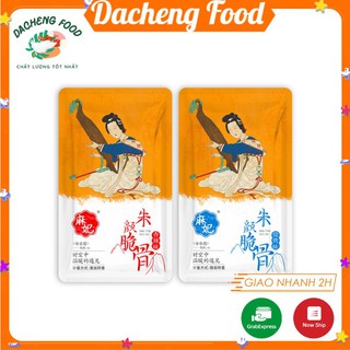 Tai heo non tẩm vị cay ăn liền 1 gói 10gr đồ ăn vặt Sài Gòn vừa ngon vừa rẻ | Dacheng Food