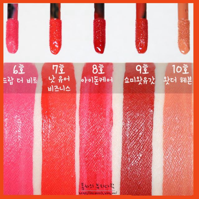 [SALE SHOCK]  IT'S SKIN - Son kem lì ItsSkin Life Color Lip Crush màu 09 hot có sẵn itskin