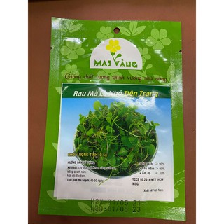 HẠT GIỐNG RAU MÁ LÁ NHỎ - HIỆU MAI VÀNG