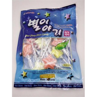 Kẹo mút Star Story Stick Candy - Hàn Quốc