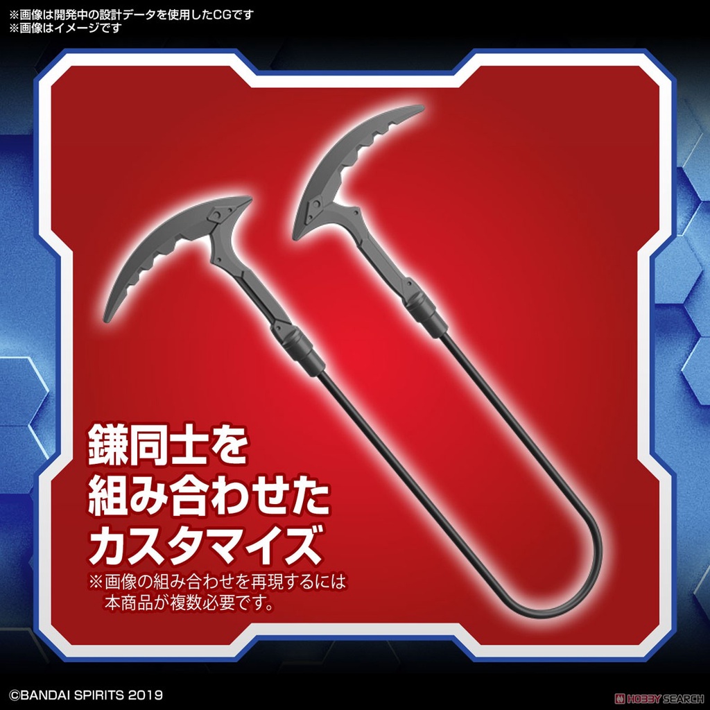 Mô Hình Lắp Ráp 30MM Customize Weapons Fantasy Weapon W-15 1/144 30 Minutes Missions Bandai Đồ Chơi Anime Nhật