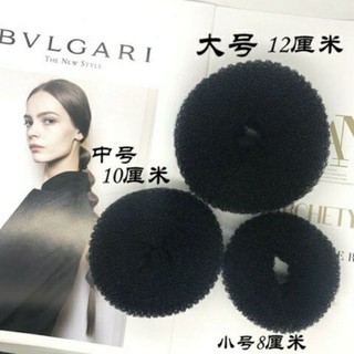 Búi tóc tạo củ tỏi tròn