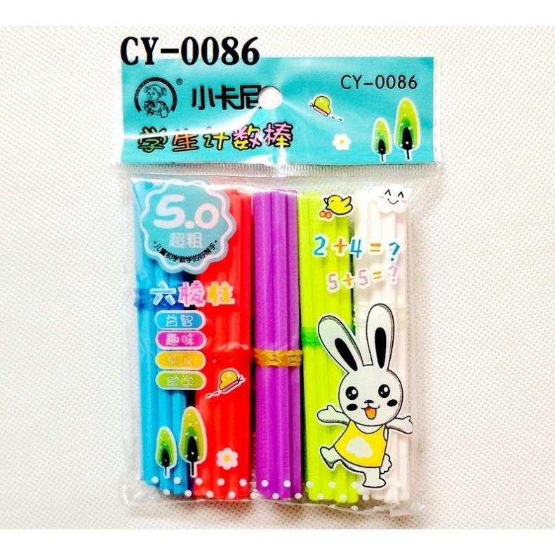 Que tính đếm số  Bộ 50 cây que tính cho bé, dụng cụ học tập que tính cho bé 9113