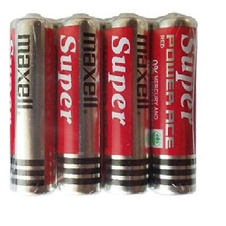 1 cặp Pin 2A Maxell