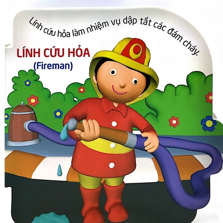 Sách: Thế Giới Trong Mắt Em - Nghề Nghiệp - TSMN
