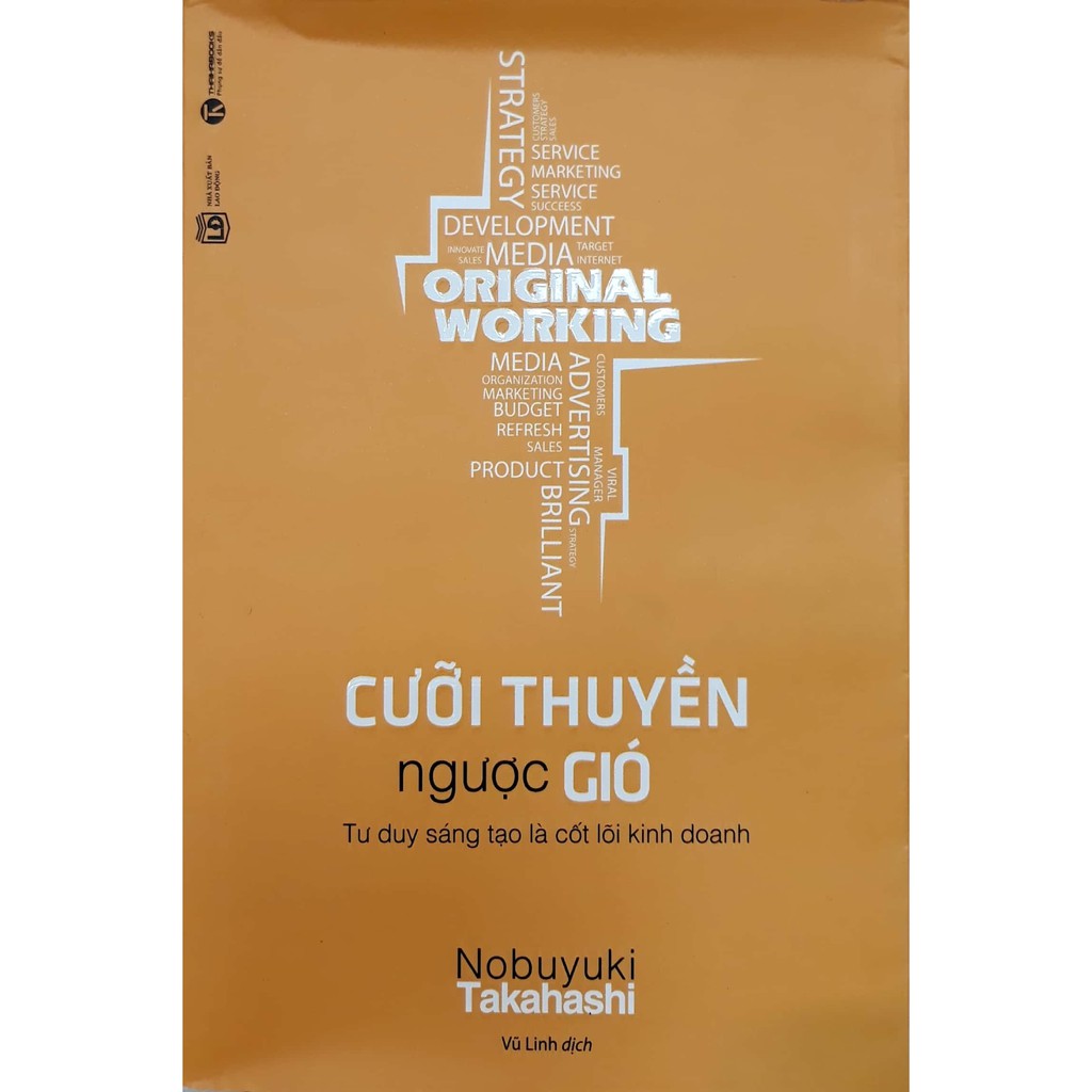 Sách Cưỡi Thuyền Ngược Gió