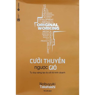 Sách Cưỡi Thuyền Ngược Gió