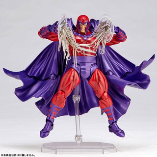 Mô hình revoltech Magneto Figure Complex