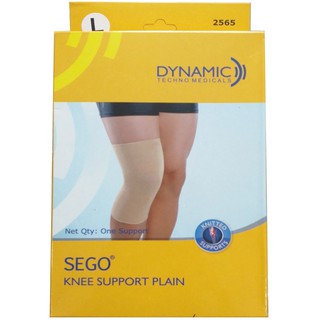 Băng cố định đầu gối Sego - D24-SIZE L