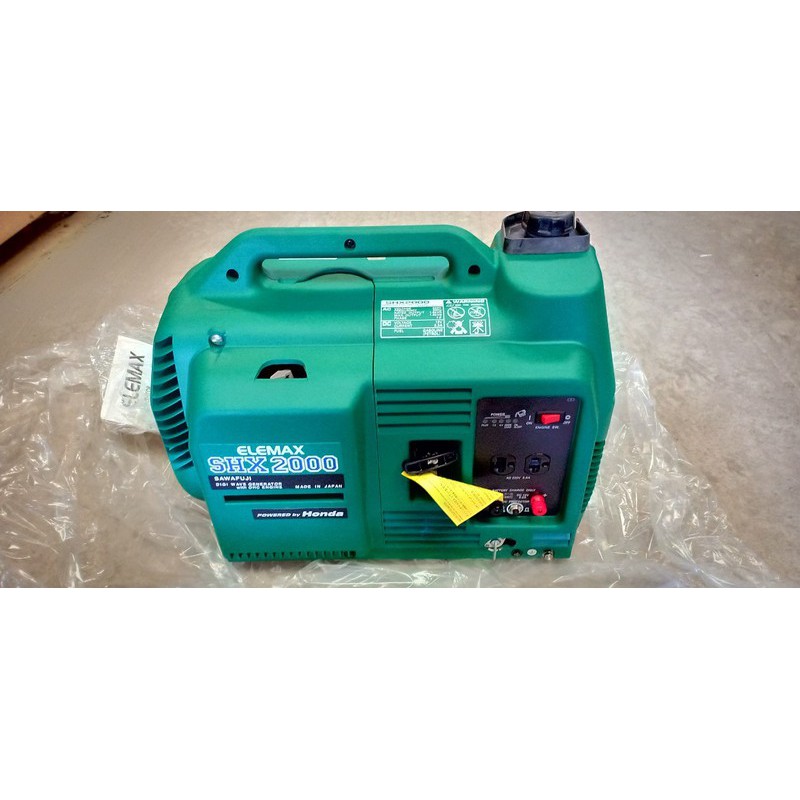 Máy Phát Điện Mini Chạy Xăng 1.5KVA Elemax SHX2000