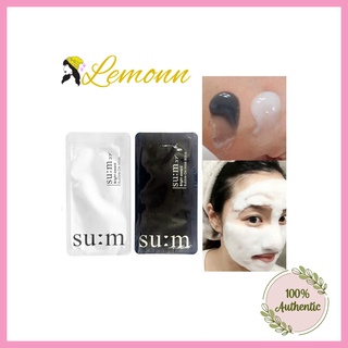 Mặt nạ thải độc bọt su:m 37, Mask sum, Mặt nạ Sum sủi bot
