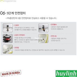 Nồi áp suât PoongNyun TCPPC-06 3.5L