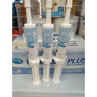 Men tiêu hóa cho chó mèo PetAg Benebac Plus15g