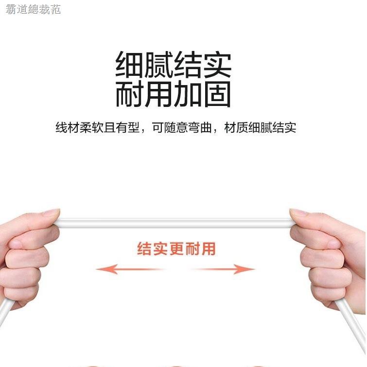Tai Nghe Nhét Tai Chất Lượng Cao Cho Oppo R9S R15 A59S A57 A59 Điện Thoại