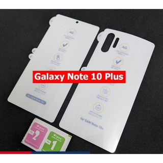 Dán PPF AG nhám chống vân tay cho Samsung Note 10/ Note 10 Plus