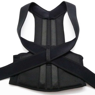 Đai chống gù lưng Back Pain (BP) [Chuyên dụng cho dân VP]