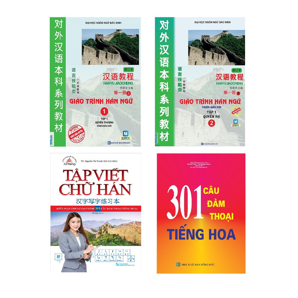 Sách - Combo Giáo trình Hán Ngữ Quyển 1 + Quyển 2 + 301 Cầu đàm thoại tiếng Hoa+ Tập viết chữ Hán biên soạn theo 301 câu