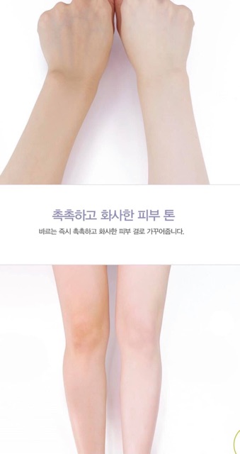 Kem dưỡng trắng body 9wishes | BigBuy360 - bigbuy360.vn