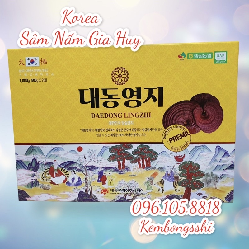 [HÀNG MỚI VỀ] Nấm Linh Chi DEADONG 6 Năm Tuổi Hàn Quốc